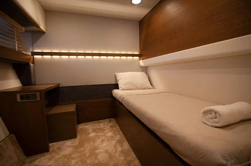 Motoryacht Maiora — yacht photo 20