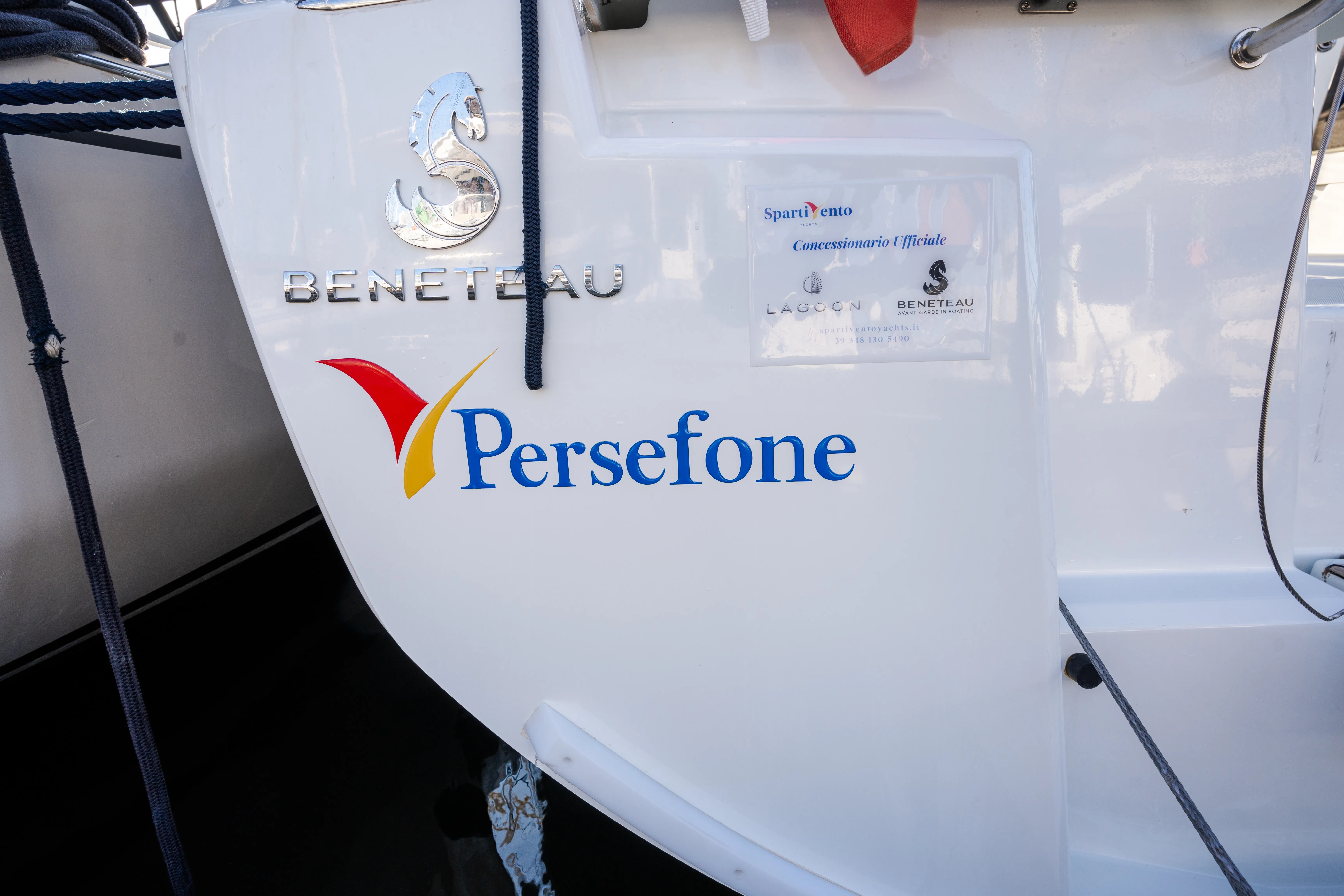 Oceanis 46.1 Persefone - Comfort line — yacht photo 2