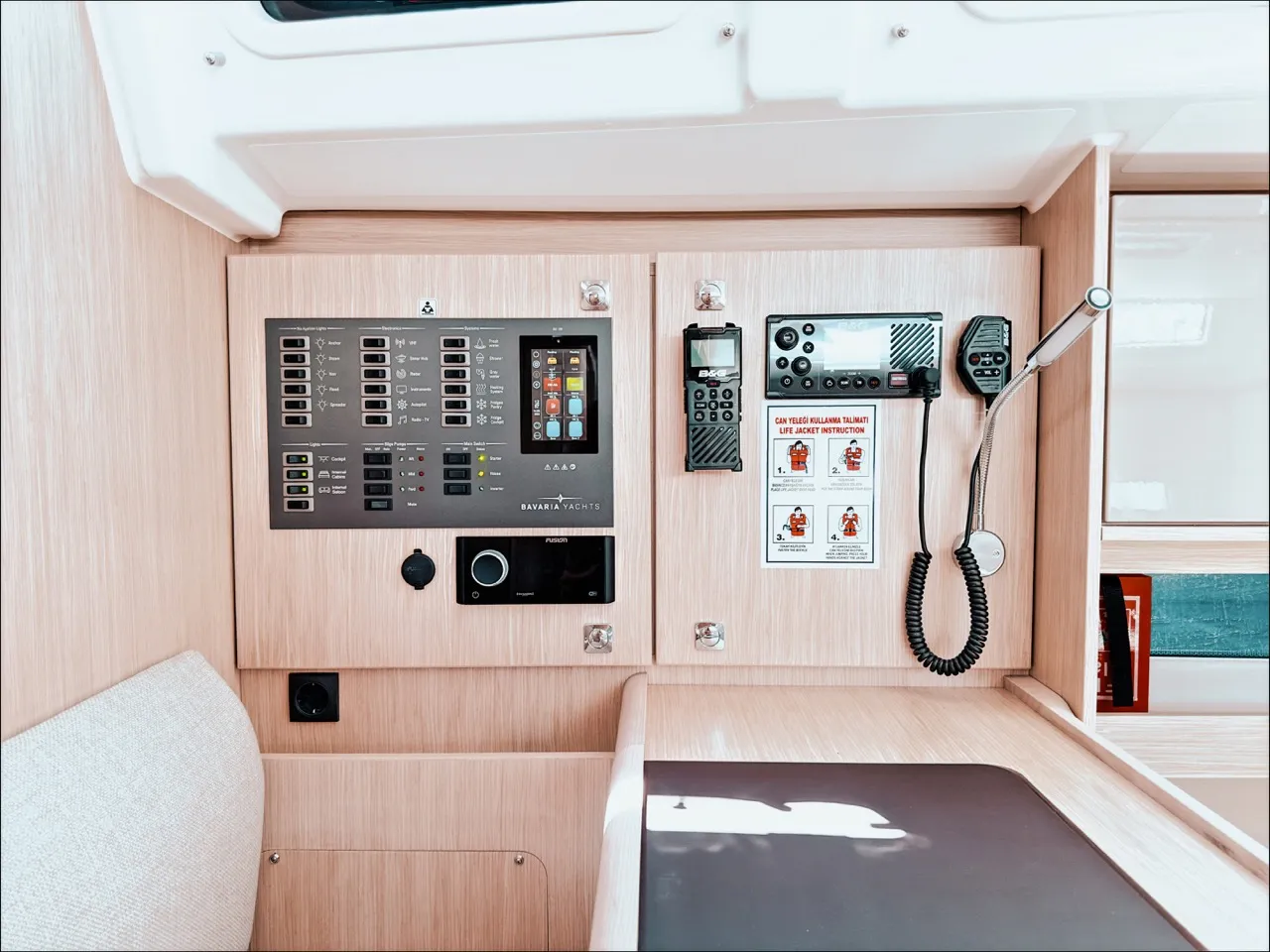 Bavaria C46 KYBELE — фотография яхты 12