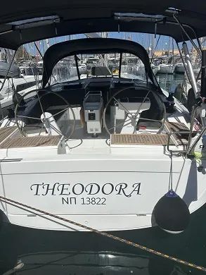 Hanse 458 Theodora — фотография яхты 20