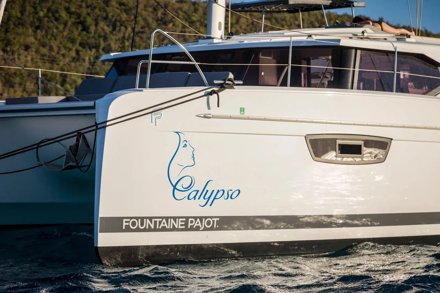 Astréa 42 Calypso — foto dello yacht n. 7