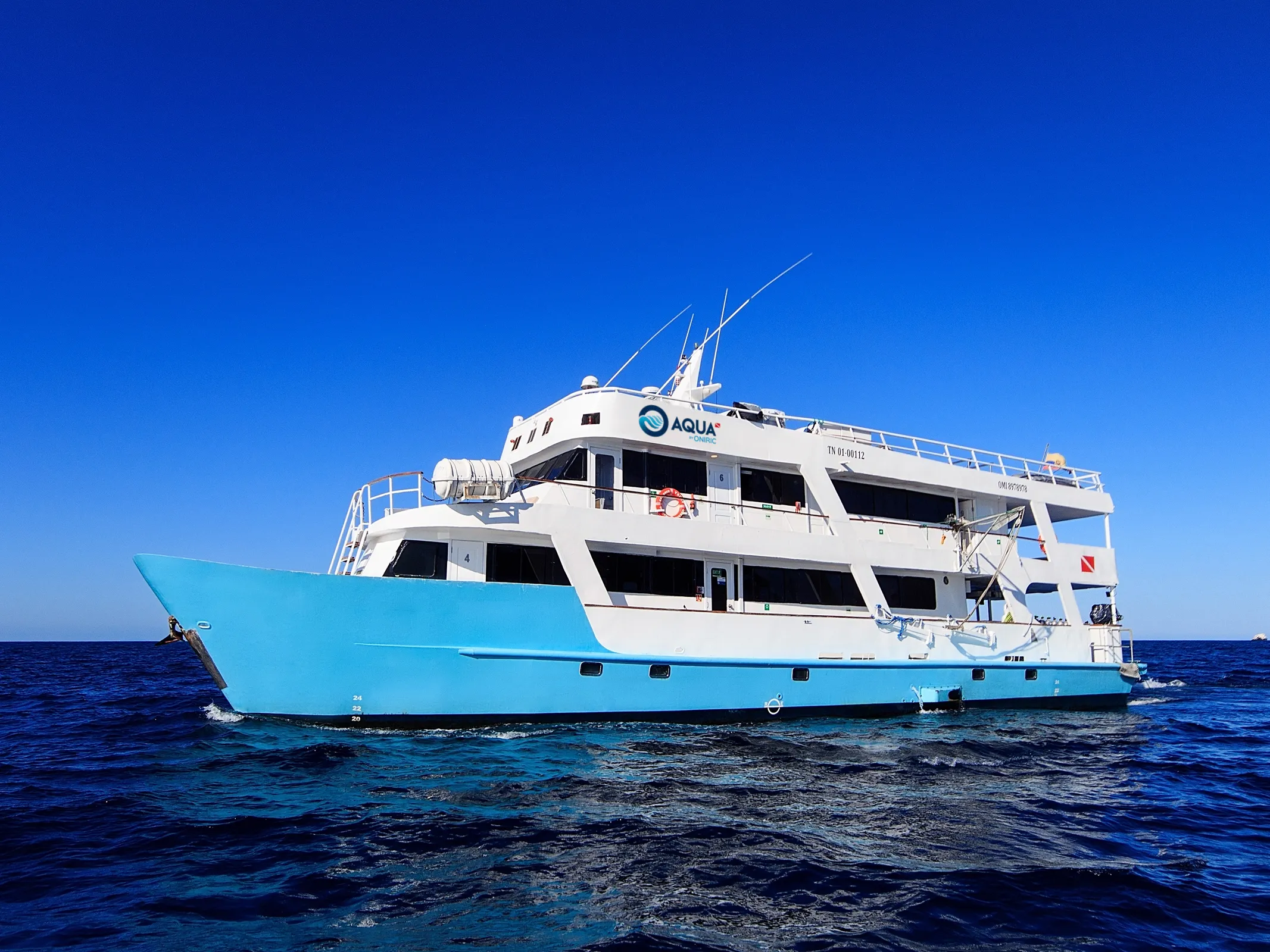 Motoryacht Aqua — yacht photo 2