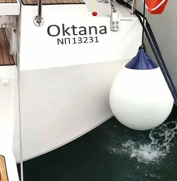 Bavaria C42 OKTANA — фотография яхты 12