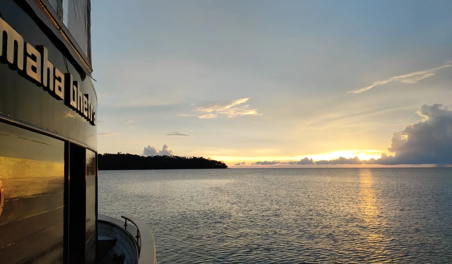 Motoryacht Maha Bhetra — Yachtfoto 31