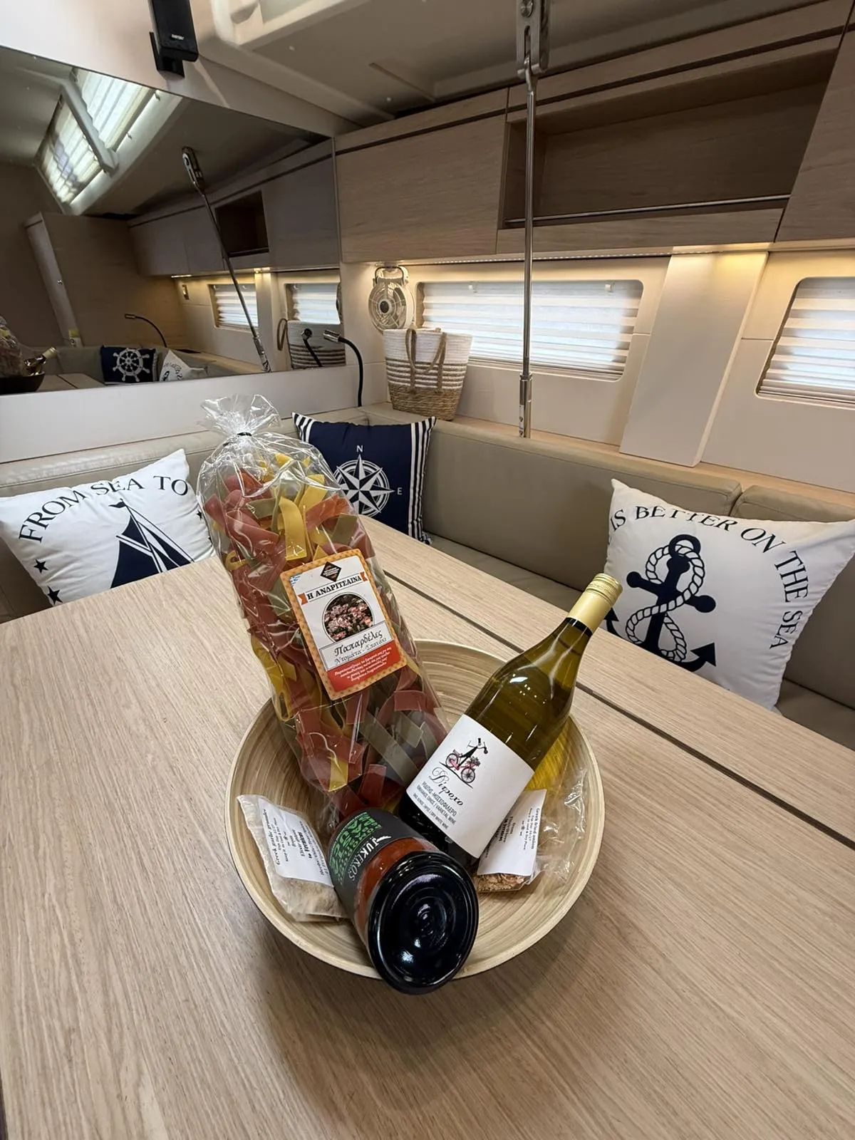 Oceanis 51.1 MYRDIA — yacht photo 33